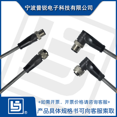 M12帶線澆筑型連接器  （帶LED燈型）IP68防水